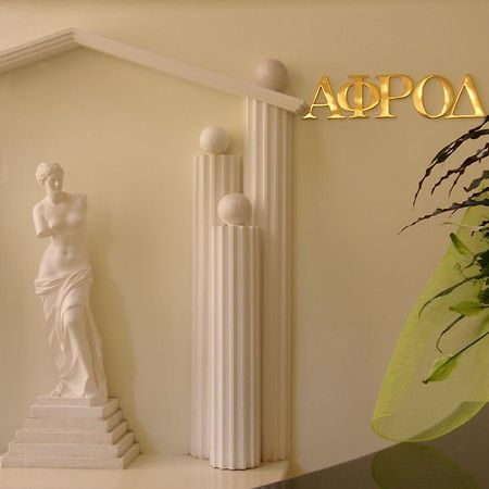 Ξενοδοχείο Αφροδίτη- Hotel Aphrodite Nafpaktos Esterno foto